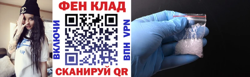 Amphetamine 98%  Купить закладки  Кондрово 