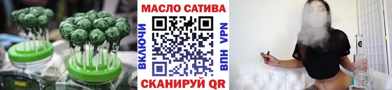 Купить закладки  Кондрово  Cannafood конопля 