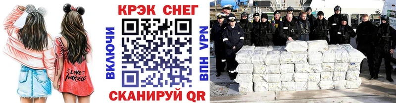 Купить закладки  Кондрово  Кокаин Колумбийский 