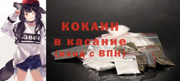 винт Нефтекумск