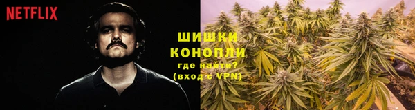 mdpv Нефтегорск