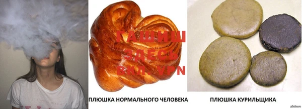 mdpv Нефтегорск