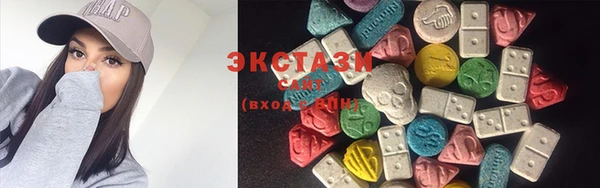 mdpv Нефтегорск