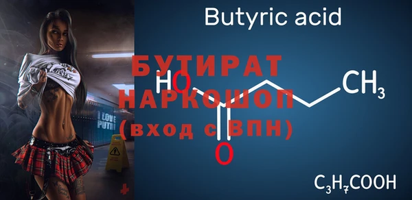 ALPHA-PVP Нея