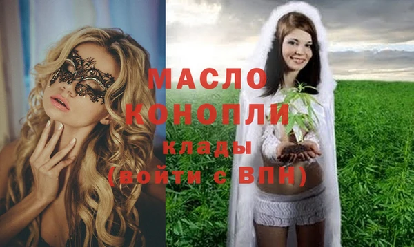 винт Нефтекумск