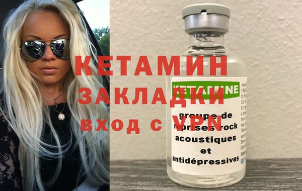 винт Нефтекумск