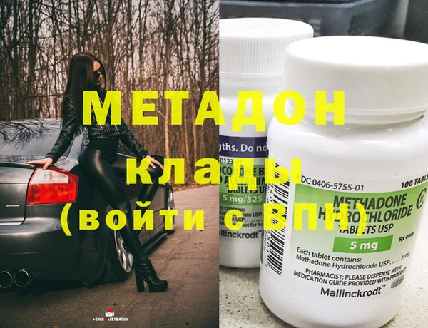 винт Нефтекумск