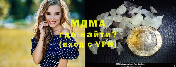 винт Нефтекумск