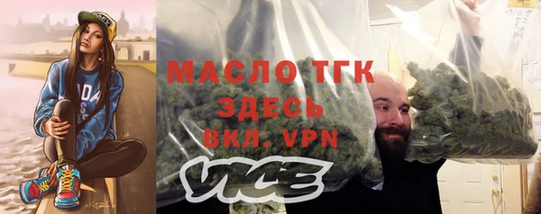 ALPHA-PVP Нея