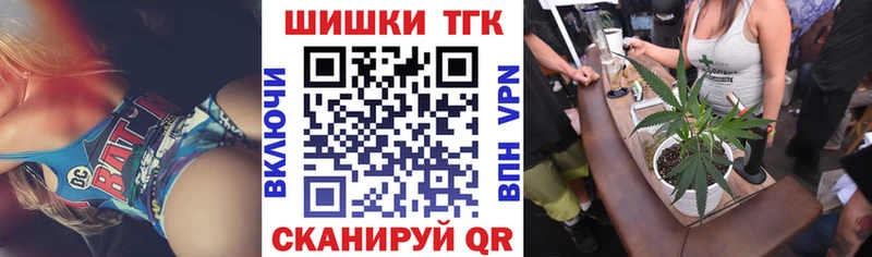 Купить где  Кондрово  МАРИХУАНА Bruce Banner 